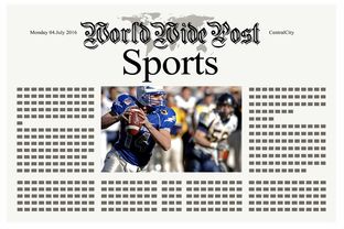 乐鱼vip-体育新闻中心赛前状态追踪，体育新闻预告